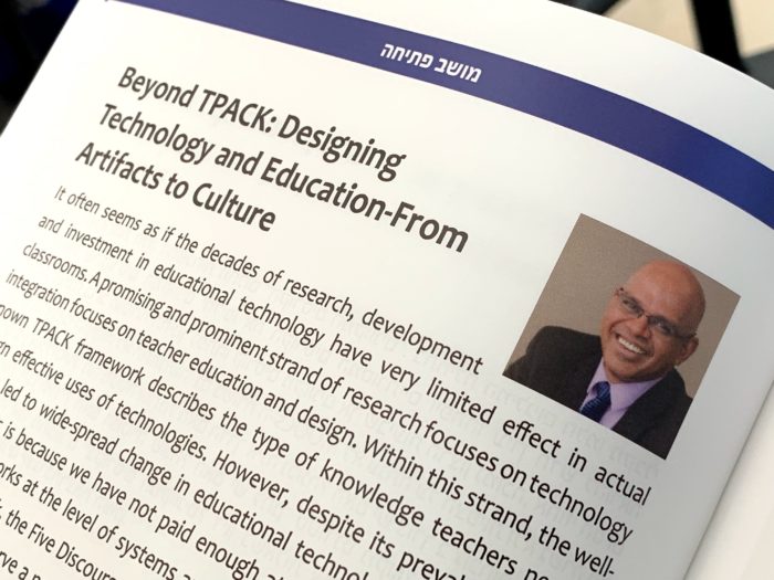 Description in conference program book