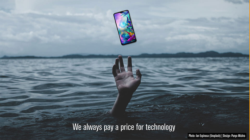 We always pay a price for technology